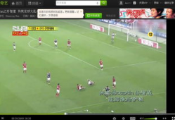 朴智星的背景音乐,朴智星足球生涯的辉煌瞬间