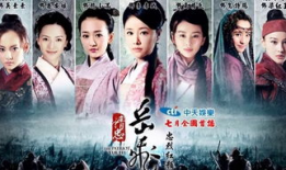 精忠岳飞背景曲,背景曲背后的英雄传奇