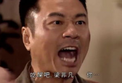 男明星疯狂表情包,揭秘男明星们的搞笑瞬间