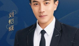 长得像刘恺威的网红