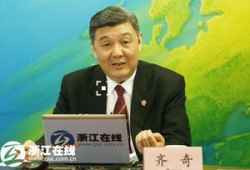 齐奇资料,揭秘科技巨头的创新之路