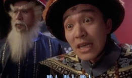 吴孟达搞笑喜电影大全,吴孟达经典搞笑喜剧电影大盘点