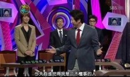 每天每夜搞笑,每日夜谈，欢乐无限