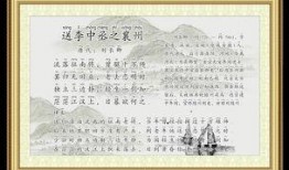 照片诗歌,照片中的诗意瞬间