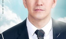 三立一家人演员表