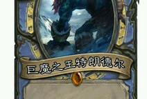 随从背景,随从背后的传奇故事