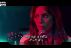 明星的诞生主题曲,揭秘明星诞生主题曲背后的传奇故事