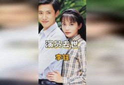 情深深雨蒙蒙已故演员,永恒的青春记忆