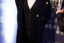 李代沫当然娱乐