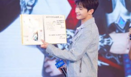 杨洋新娱乐,魅力四溢，星光璀璨的娱乐圈新贵