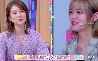 娱乐圈白富美吃瓜,揭秘明星们的奢华生活与八卦传闻