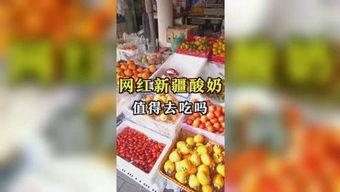 娱乐最近吃瓜
